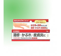 日本日城牌強效濕疹膏 